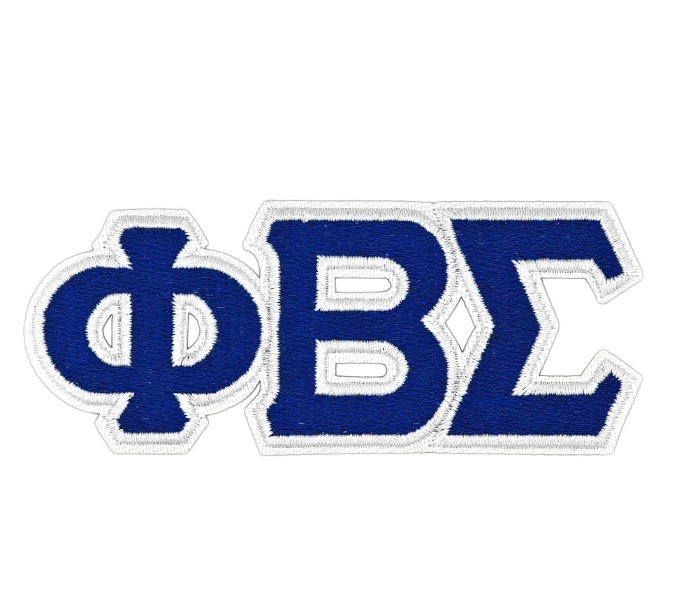 ✨ Phi Beta Sigma Fraternity Greek Letter Embroidered Iron-On Patch! ✨